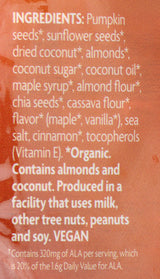 Natures Path, Granola Grain Free Maple Almond Organic, 8 Ounce