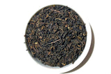 Beantown Tea & Spices - China Black Tea. Loose Leaf Black Tea. 2 lb.