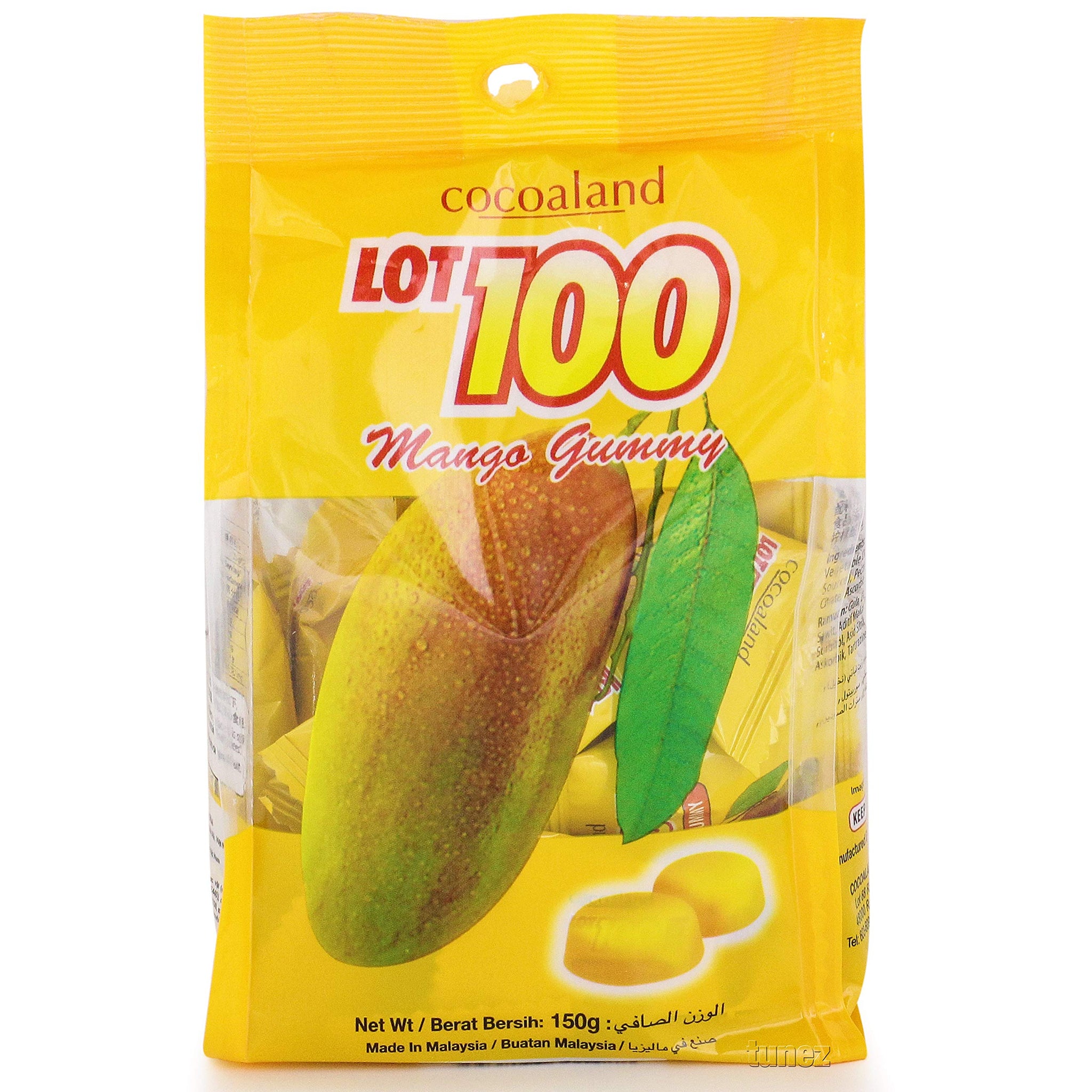 Lot 100 Gummy Chewy Candy Mango Blackcurrant Flavour Halal Snack Sweets Malaysia 150g (5.29oz) (Mango)