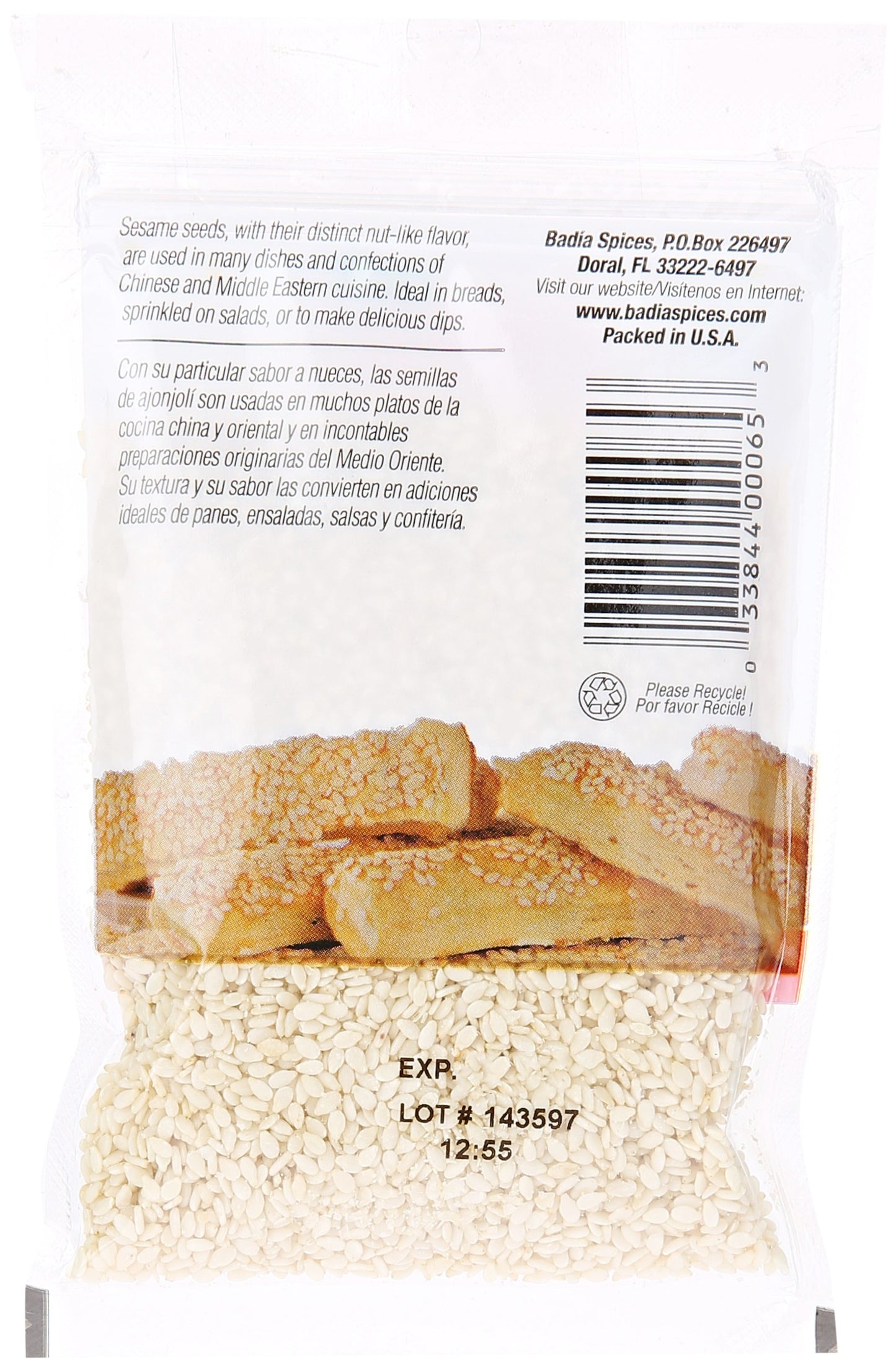 Badia Sesame Seed Packet, 1.5 oz