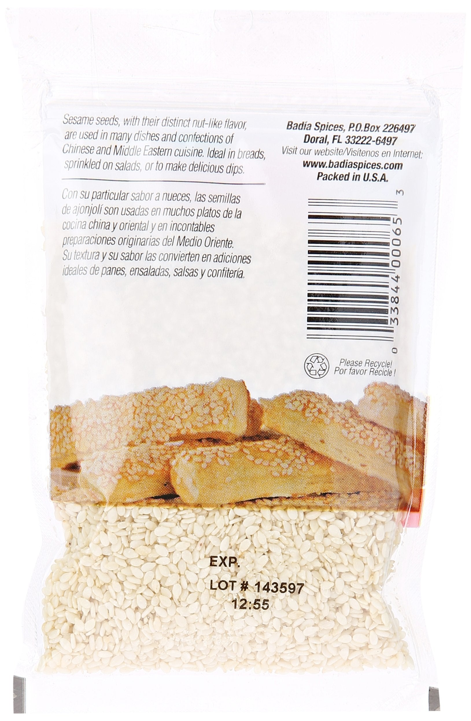 Badia Sesame Seed Packet, 1.5 oz