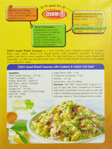 Osem Israeli Pearl Couscous, Original, 8.8 Ounce (Pack of 12)
