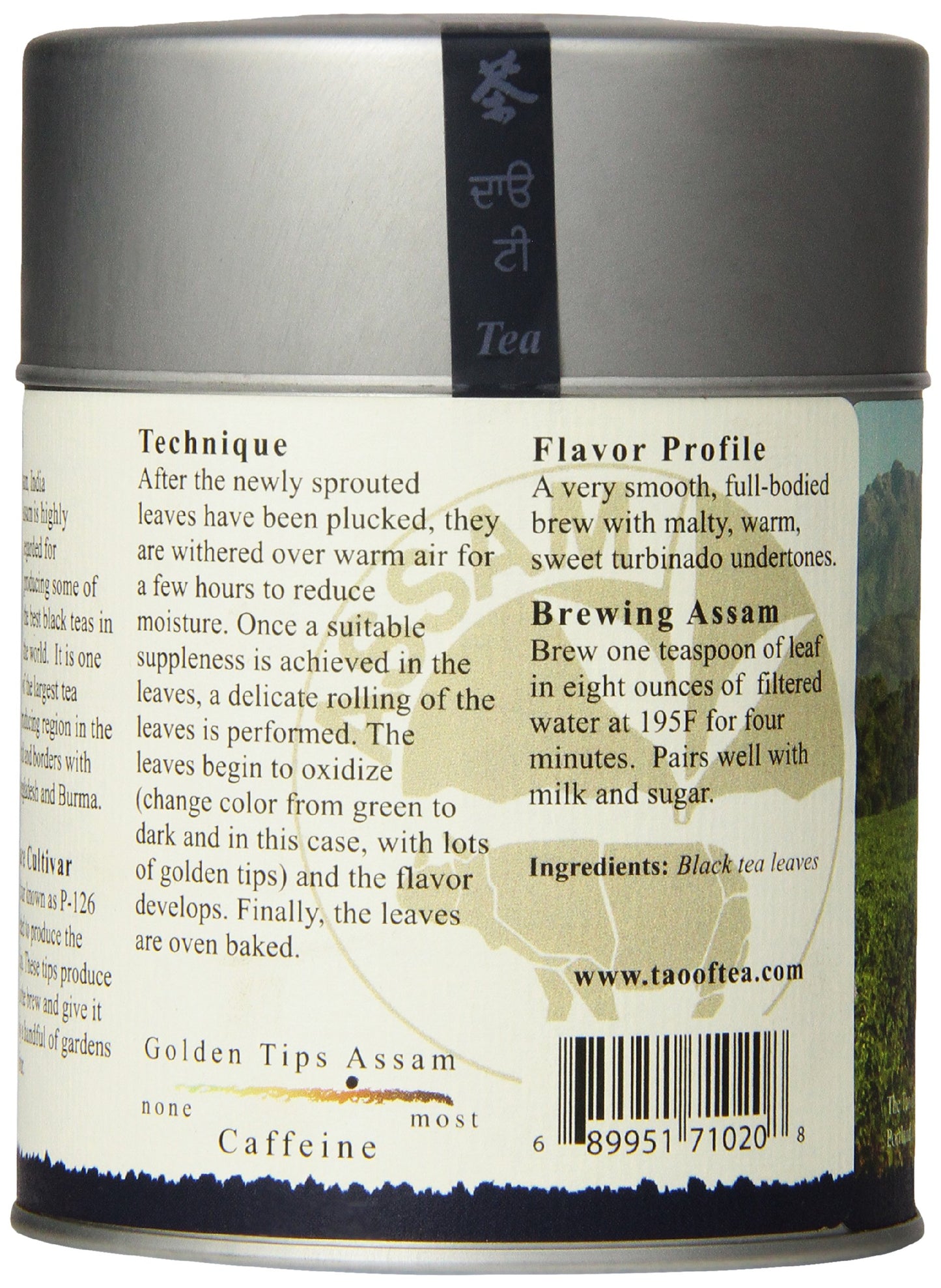 The Tao of Tea, Golden Tips Assam Black Tea, Loose Leaf, 3.5 Ounce Tin