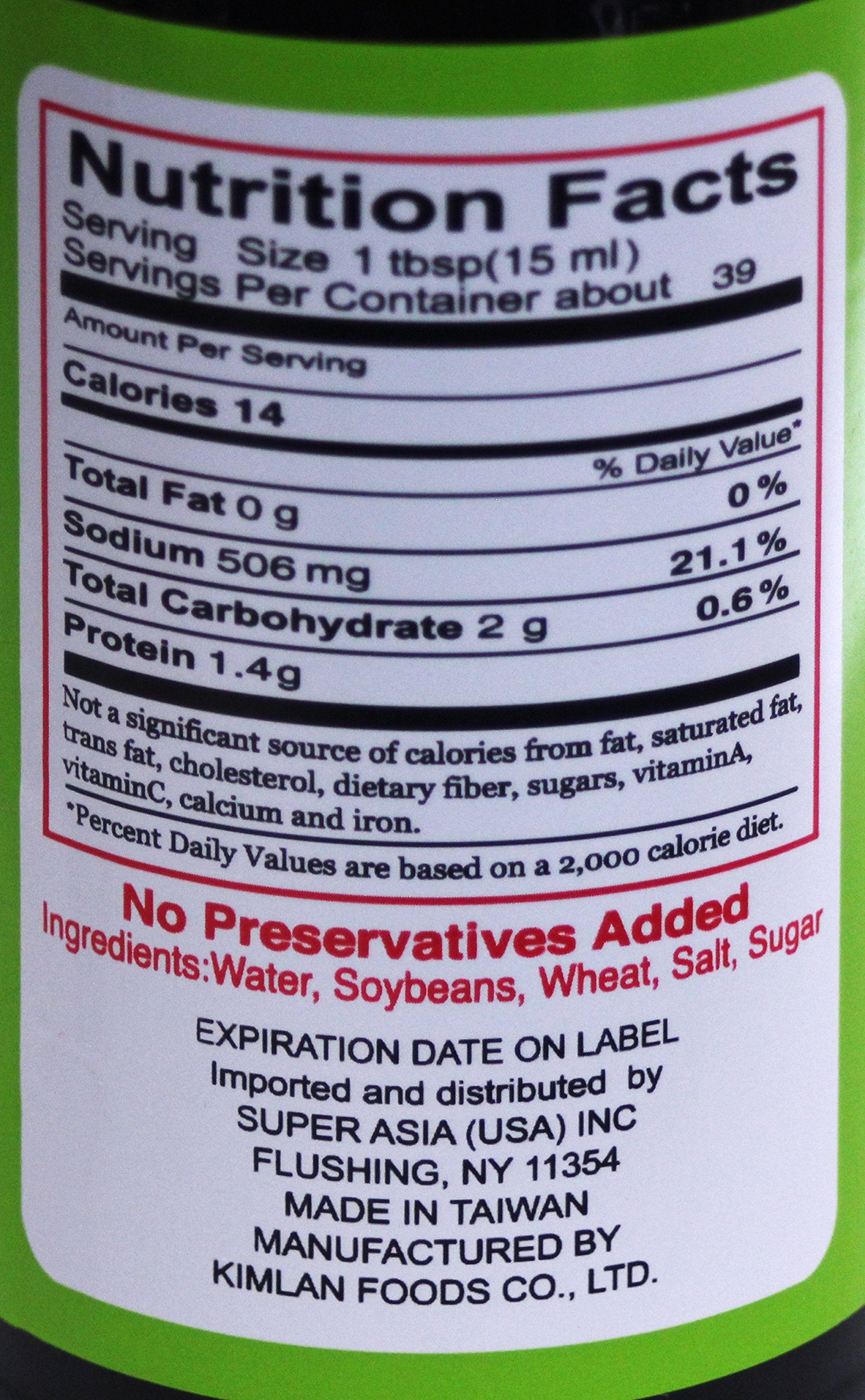 Kimlan Soy Sauce Low Sodium, 20 oz