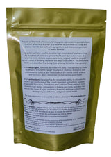 Jiaogulan Tea (Gynostemma Pentaphyllum) by Majestic Herbs | Organically Grown Loose Leaf Tea | Caffeine-Free | Fair-Trade |100g