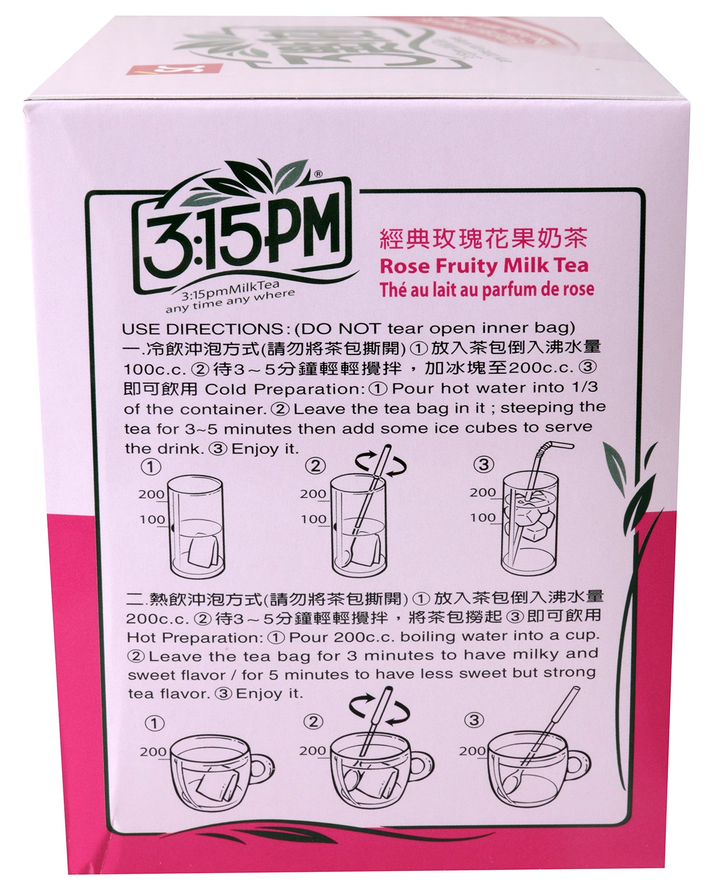 3:15pm - Rose Fruity Milk Tea, 7.06 Oz - 10 Bags (Pack of 2)