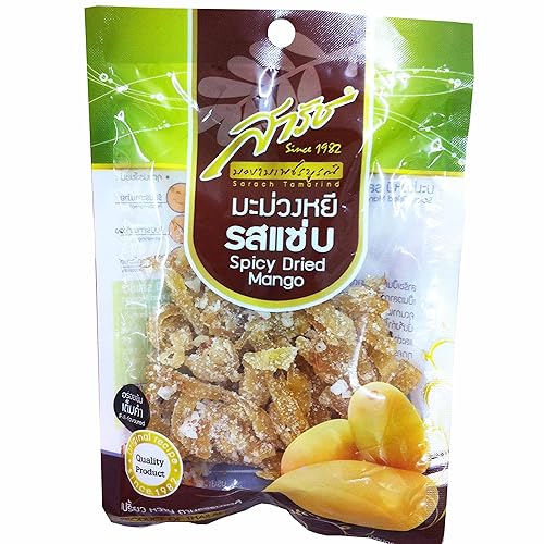 4 Packs of Spicy Dried Mango, Selected Premium Delicious Snack By Sarach From Phetchabun Province, Thailand (60 G./pack)