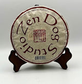 Zen Dog Teas - Chinese Puerh Tea Shou/Ripe - Tea Cake 12.6 Ounce (357 grams)