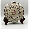 Zen Dog Teas - Chinese Puerh Tea Shou/Ripe - Tea Cake 12.6 Ounce (357 grams)