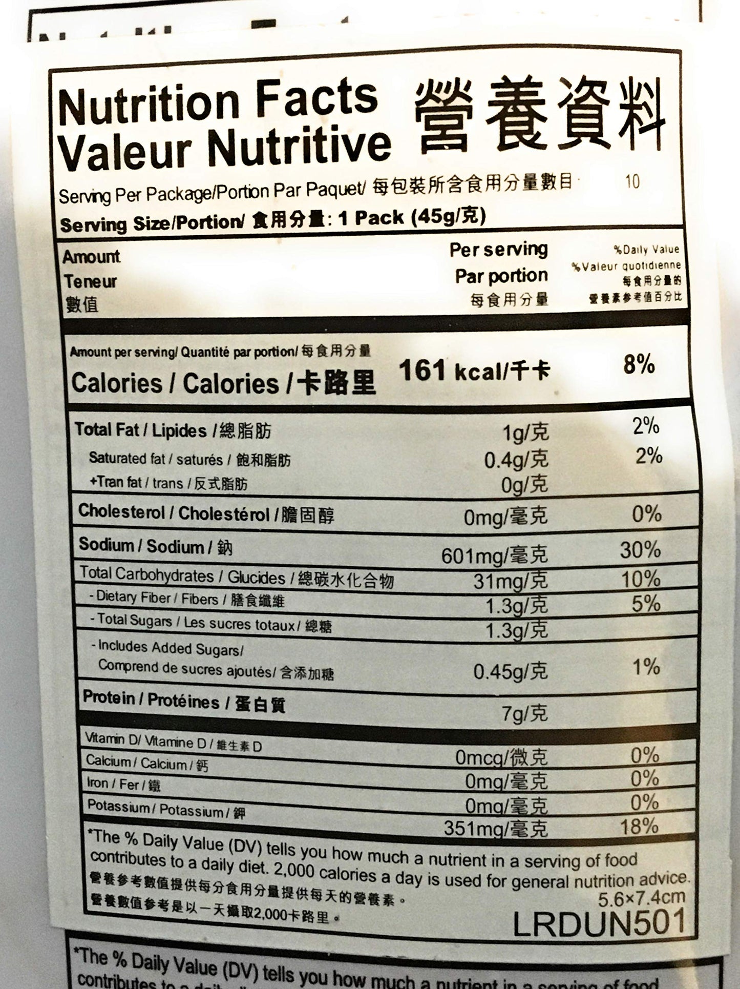 Sautao Shrimp-Egg Noodles(Thin) 16 Oz-2 Pack