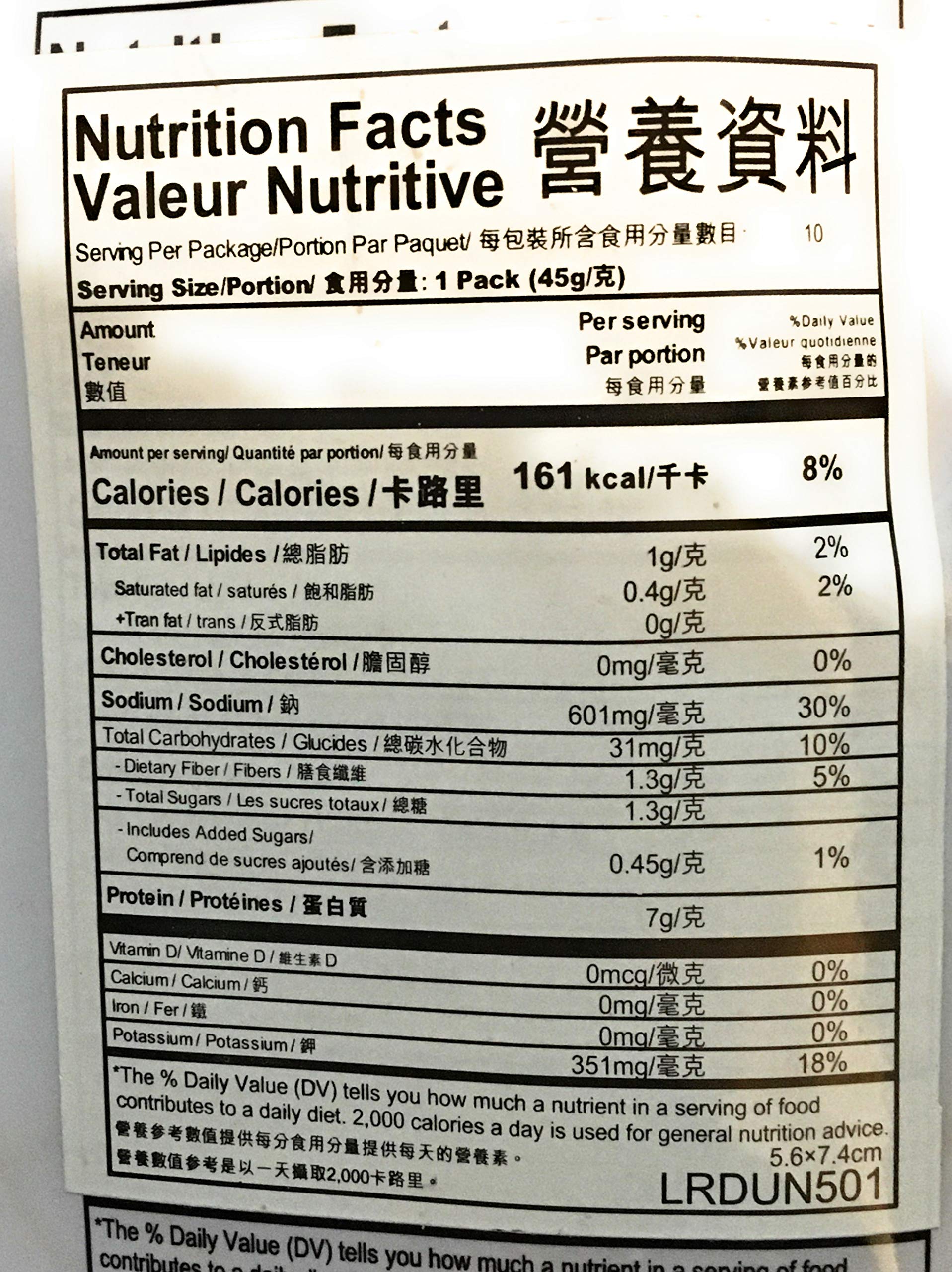 Sautao Shrimp-Egg Noodles(Thin) 16 Oz-2 Pack