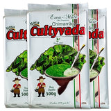 Circle of Drink - Cultyvada Nativa Chimarrao Erva Mate - Gourmet - Non-Aged - Super Fresh Green Brazilian Yerba Mate - Vacuum Sealed - 1.1 LB - 500g