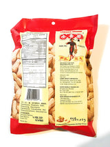 Farmer Brand Nan Ru Flavor Peanuts 10.58 Oz(2 Pack)