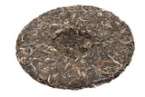 2016 Raw (Sheng) Puer Wild Tea - Naturally & Ethically Grown From Wild Tea Trees near Bulang Mountain in Yunnan, China