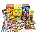 RETRO CANDY YUM ~ 1978 48th Birthday Gift Box Nostalgic Candy Assortment from Childhood for 48 Year Old Man or Woman Born 1978 Jr