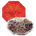 Premium Holiday Chocolate Gift Box -7 Types of Handmade Gourmet Chocolates - Luxury Set of Dairy Free Kosher Artisanal Chocolates - Sweet Treat Gift