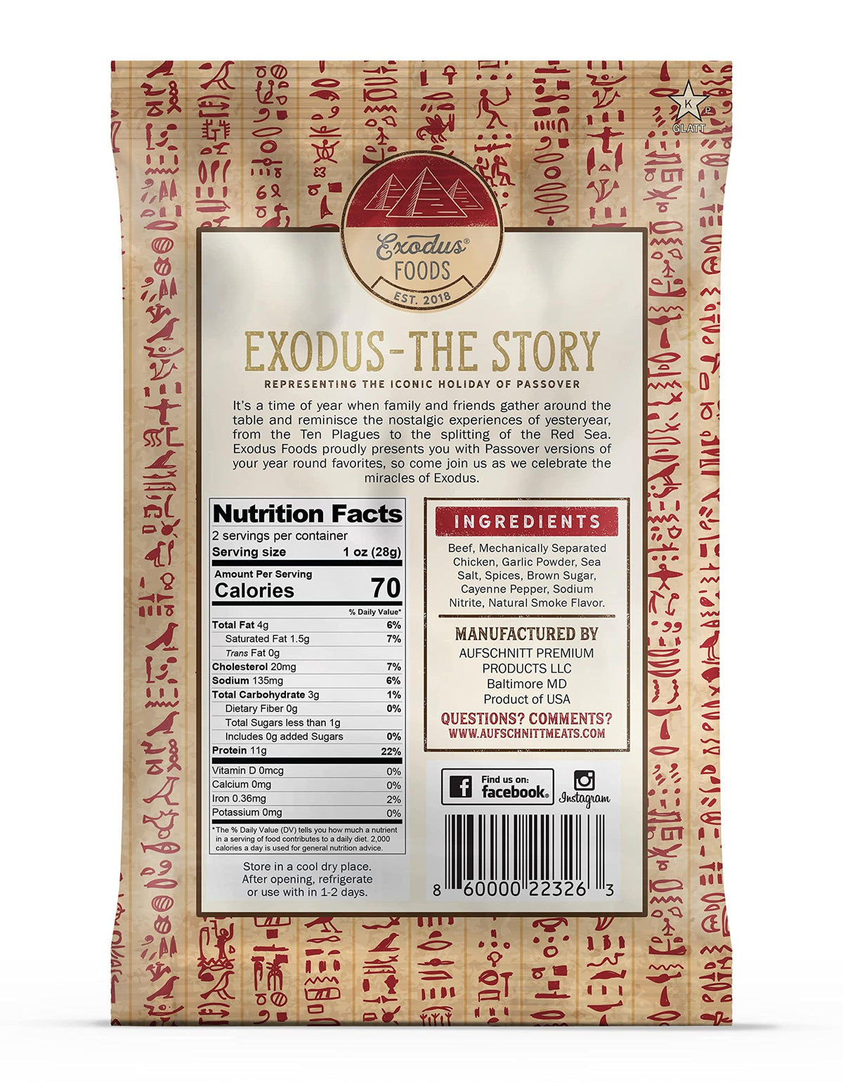 Passover Exodus Salami Chips - Spicy, 12 Pack