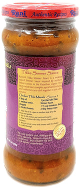 Rani Tikka Vegan Simmer Sauce (Creamy Tomato, Onion & Cilantro) 14oz (400g) Glass Jar ~ Easy to Use | Vegan | No Colors | All Natural | NON-GMO |