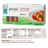 Jovial 100% Organic Gluten Free Brown Rice Pasta, Manicotti, 12 oz.