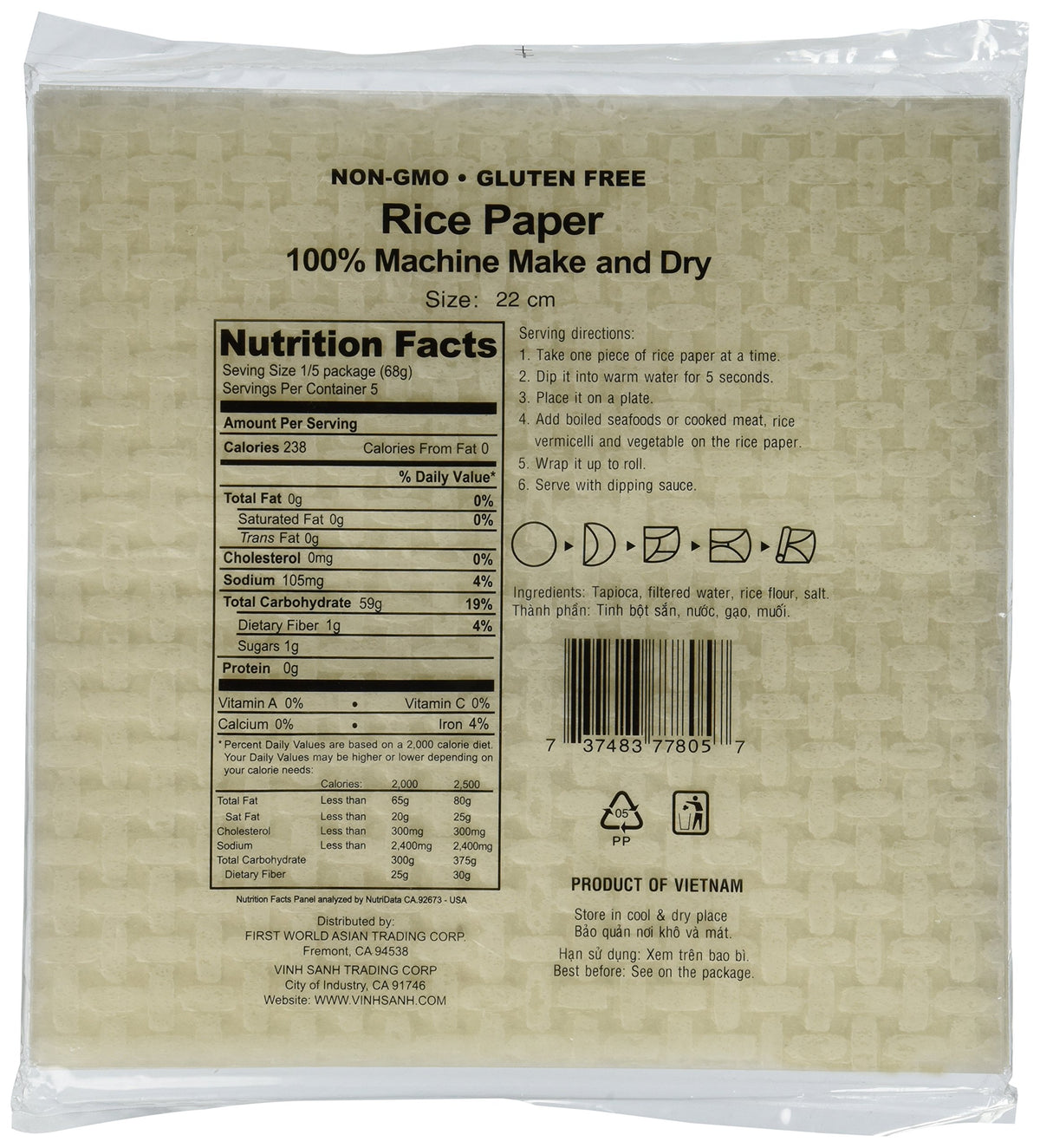 4 Packs Three Ladies Spring Roll Rice Paper Wrappers (Square 22cm)