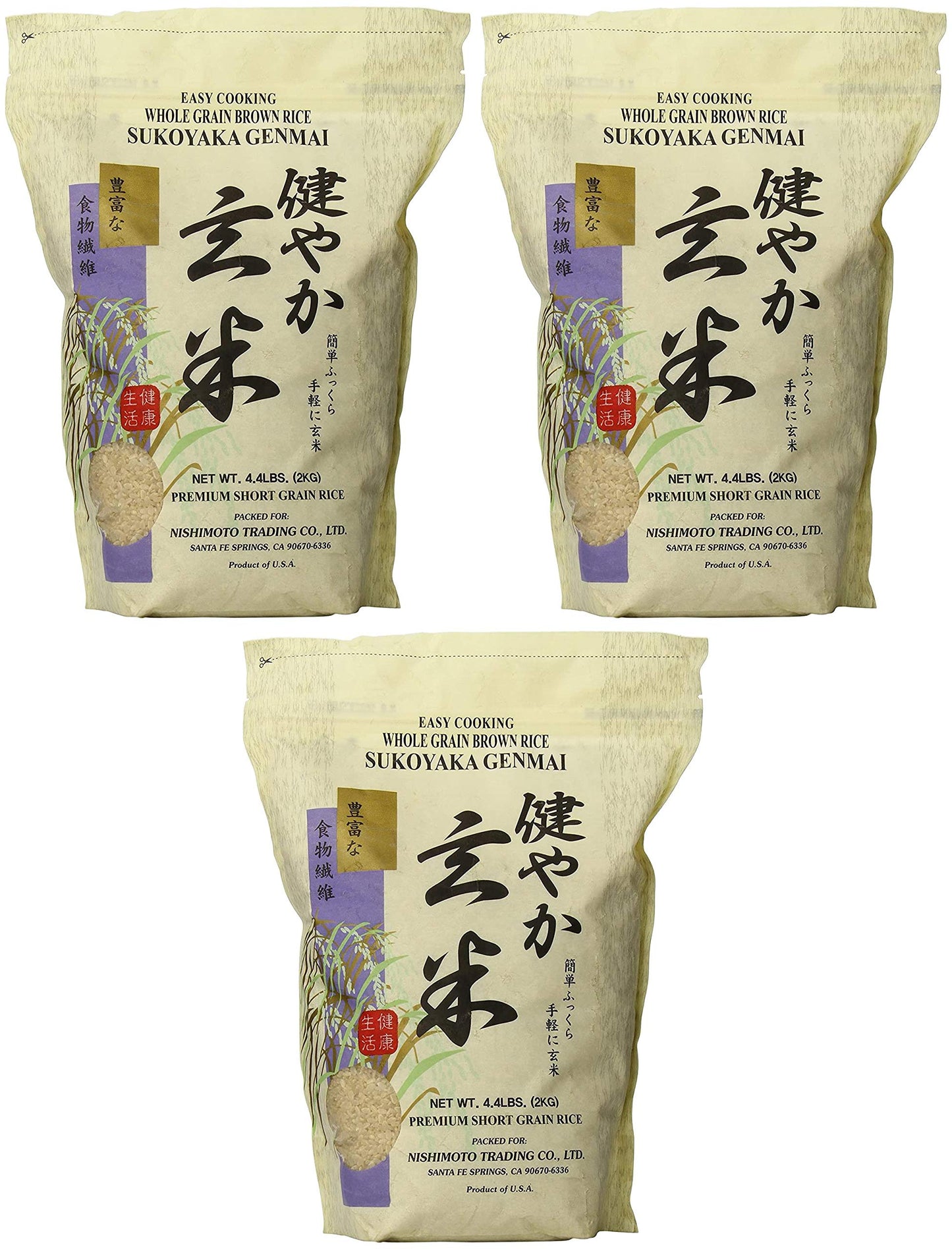 Sukoyaka Brown Rice, Genmai, 4.4-Pound Pack of 3