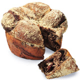 Stern’s Bakery Chocolate Babka Cake - Purim Gift, Mishloach Manot | Artisan Chocolate Breakfast Pastries | Kosher, Dairy-Free & Nut-Free