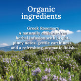 My Land Organic Dried Rosemary Leaves - 1.76 oz (50 g) | USDA Certified Organic Herb for Tea & Culinary Use | Naturally Aromatic Mediterranean
