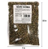 Nori Goma Furikake Rice Seasoning (1 Pound), Product of Japan