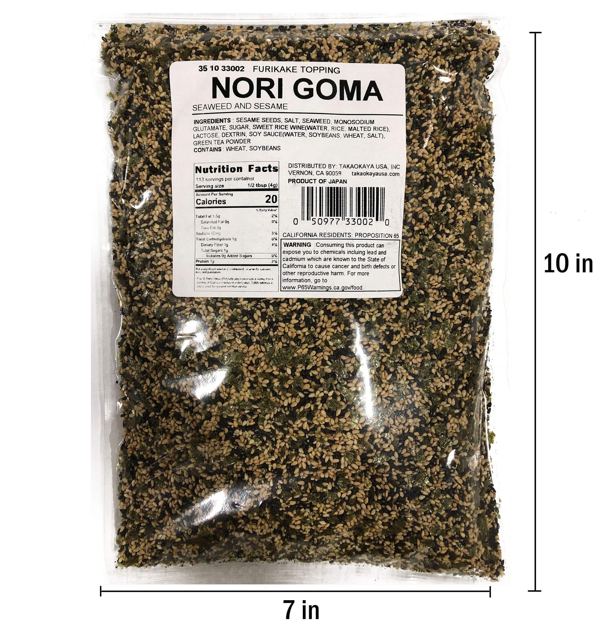 Nori Goma Furikake Rice Seasoning (1 Pound), Product of Japan