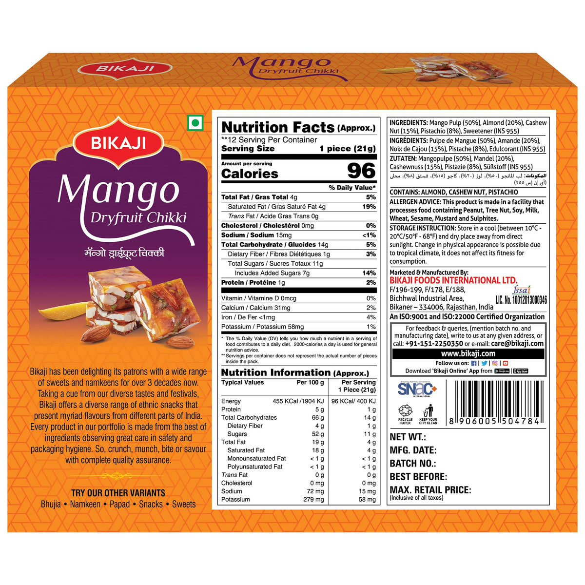 BIKAJI Mango Dryfruit Barfi 250g - Indian Sweet with Chocolate