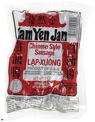 Kam Yen Jan Chinese Style Sausage 12oz (Pack of 3)