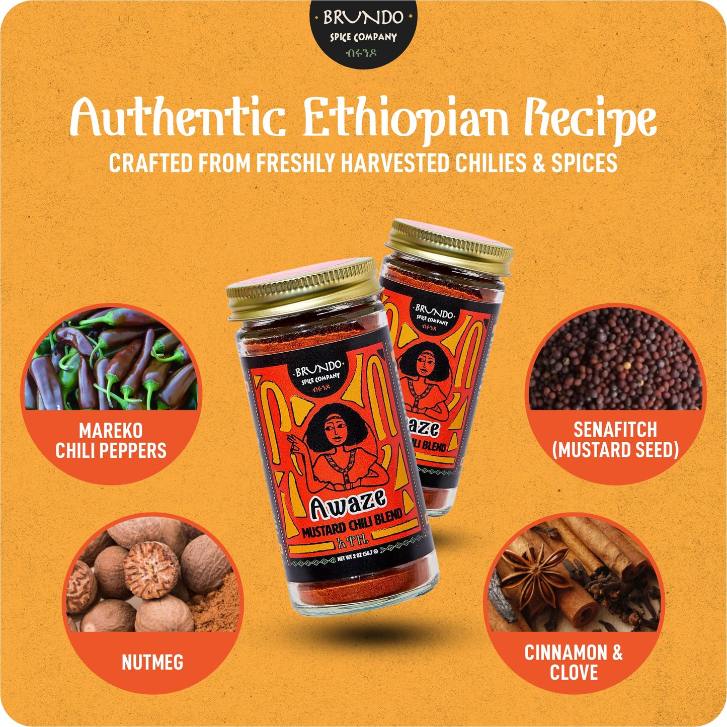 Awaze Ethiopian Mustard and Chili Pepper Blend | Sun-dried Ingredients | Processed in and Imported from Ethiopia | Non GMO | Organic | No
