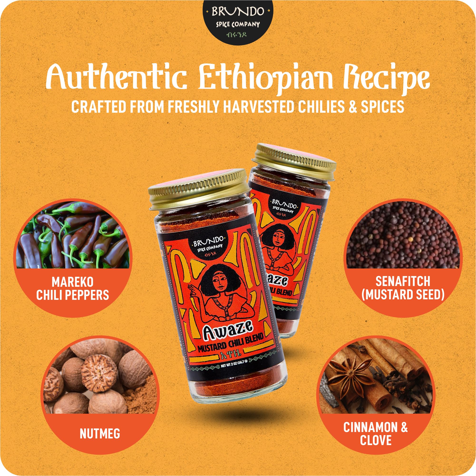 Awaze Ethiopian Mustard and Chili Pepper Blend | Sun-dried Ingredients | Processed in and Imported from Ethiopia | Non GMO | Organic | No