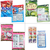 Asian Candy & Gummy Gift Box - 8 Full-Size Packs of Japanese Sweets - Assorted Fruit Gummies, Chocolate Marshmallows, Matcha Candy & Soda Chews