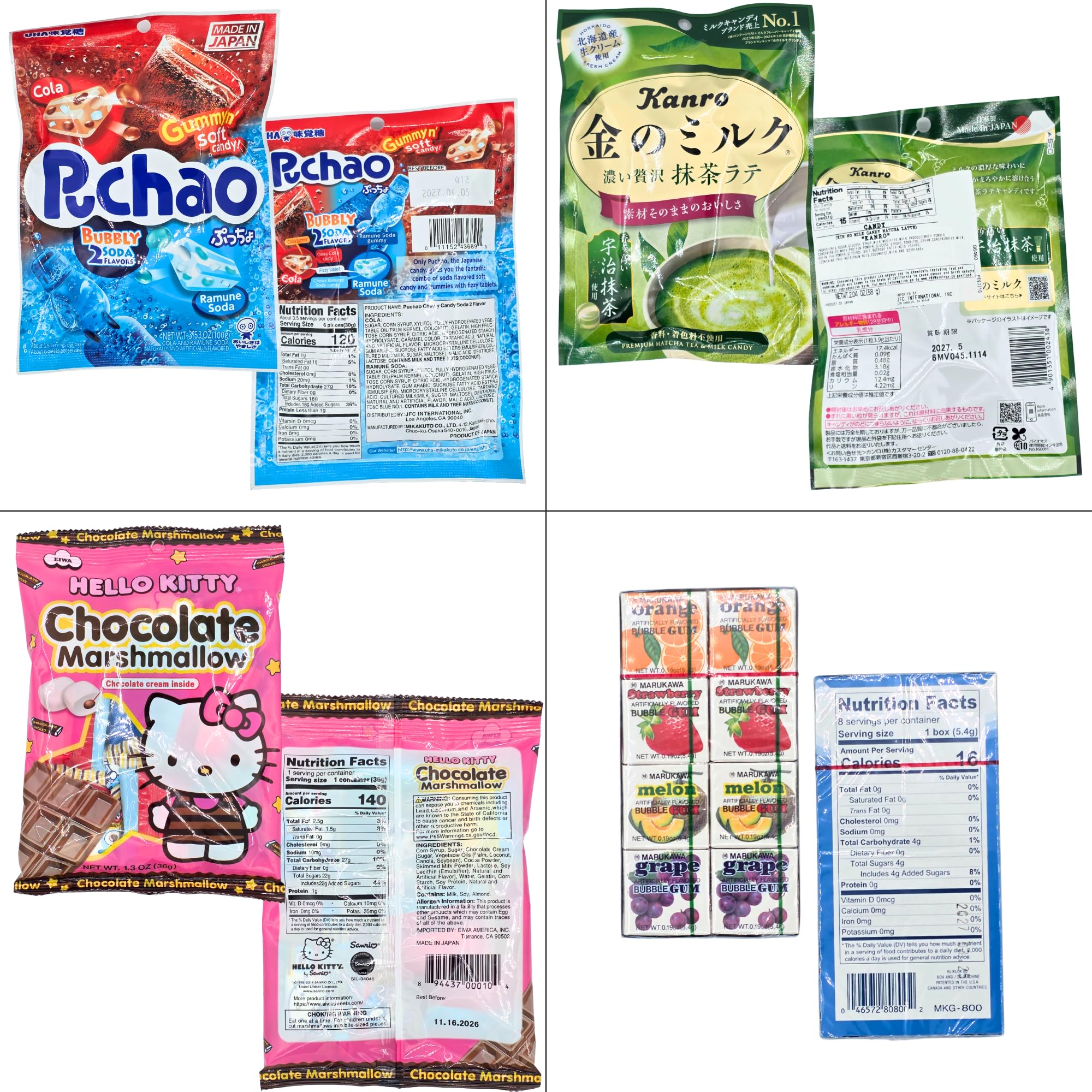 Asian Candy & Gummy Gift Box - 8 Full-Size Packs of Japanese Sweets - Assorted Fruit Gummies, Chocolate Marshmallows, Matcha Candy & Soda Chews