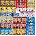 Top assortment Cookies Individually Wrapped Variety Pack - Cookies Bulk Assortment Top Package Sampler (45 Count)