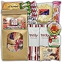 Asian Snack Candy Mix Bag (20 Count) Variety Pack for Birthday, Thank You, Party Favors, Thinking of You, Individually Wrapped Treats, Exotic Unique