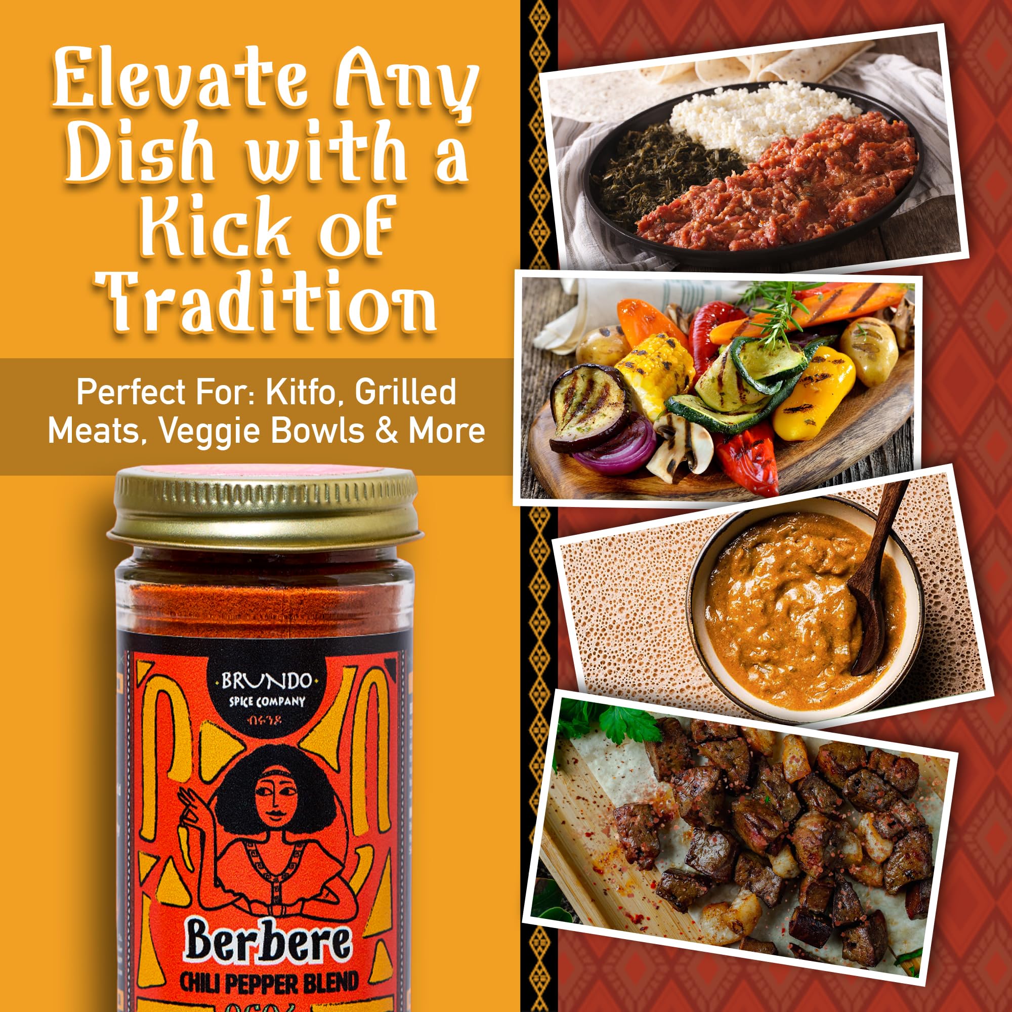 Brundo Spices Imported Ethiopian Berbere Chili Pepper Blend (2 oz) | Authentic Berbere & All Natural East African Seasoning | NON-GMO | No