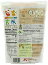Hukkura Brown Rice, 4.4-pounds