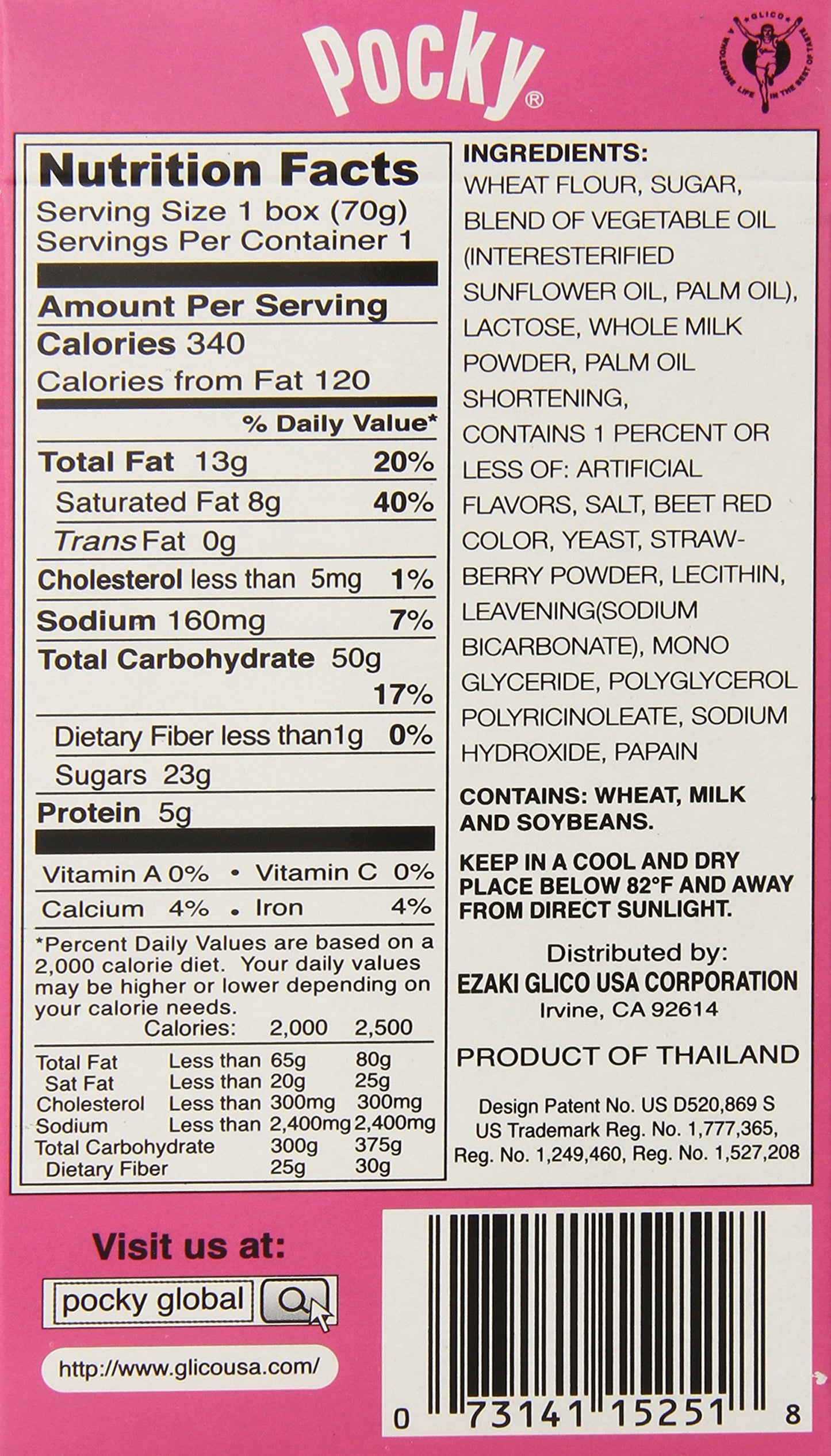 Glico, Strawberry Pocky Sticks, 2.47 oz