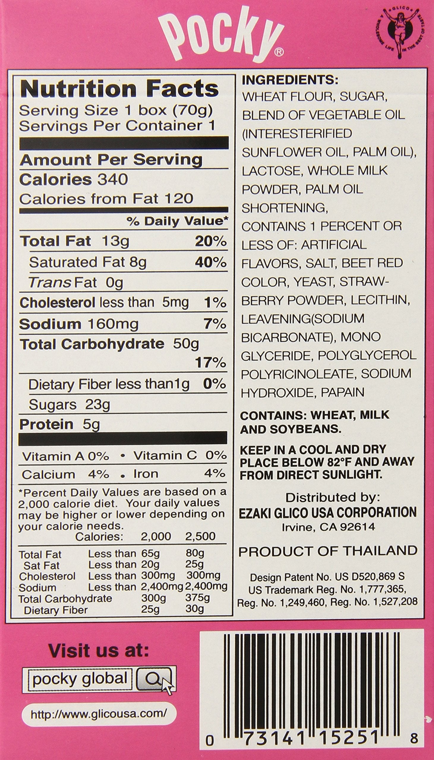 Glico, Strawberry Pocky Sticks, 2.47 oz