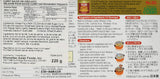 S&B Golden Curry Sauce Mix, Medium Hot, 7.8-Ounce