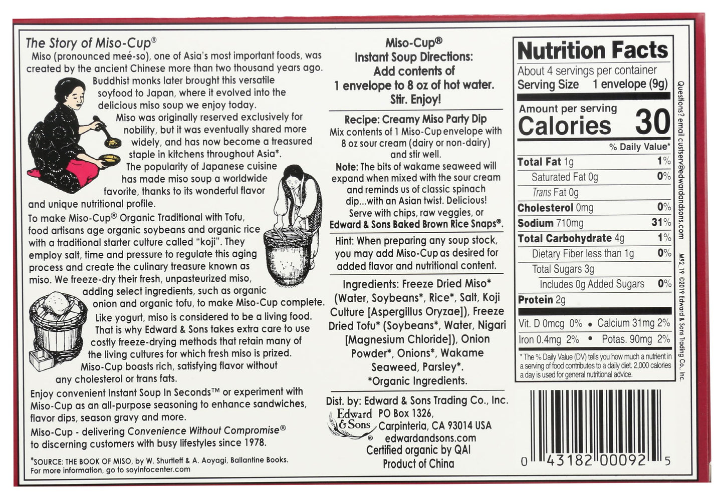 Edward & Sons Organic Traditional Soup with Tofu Miso Cup Instant Soup, 1.3 oz