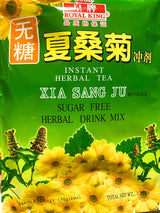 3 Packs Royal king, Xia Sang Ju Mulberry Chrysanthemum Sugar Free Herbal Tea 30 Sachet