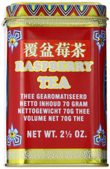 Roland Foods Raspberry Loose Leaf Tea, 2.5-Ounce Tin (Pack of 8)