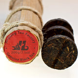 Jinglong Tea Factory - Yunnan Black Tea in Bamboo Leaf Tube (80 Cups) Black Tea (7.1 Ounce)