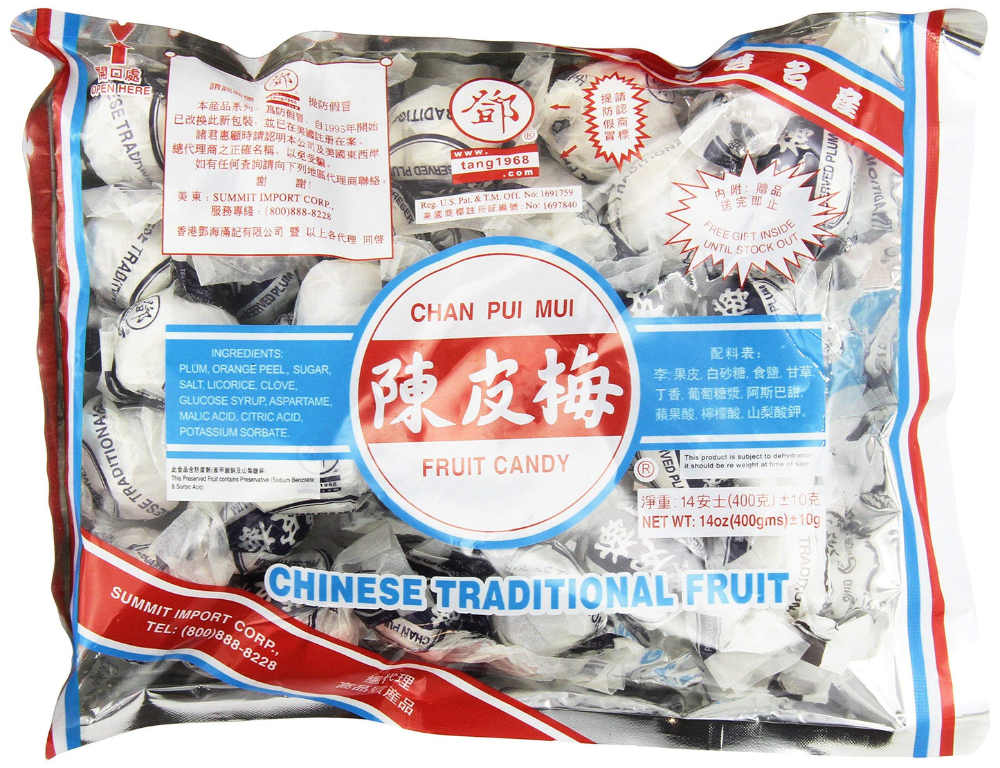 Chan Pui Mui Chinese Traditional Fruit Candy Net WT.14 oz - PACK OF 2