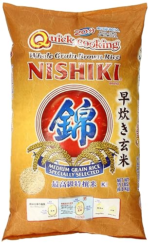 Nishiki Quick Cooking Brown Rice, 15-Pound