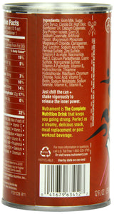 Nutrament Energy and Fitness Drink, Strawberry, 12 Ounce Cans (Pack of 12)