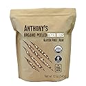 Anthony's Organic Peeled Tiger Nuts, 12 oz, Raw, Gluten Free, Non GMO, Paleo Friendly